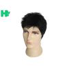 Buy cheap Normal Lace Men Hair Wig 14" , Black Natural Looking Wigs For Men from wholesalers