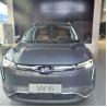 Buy cheap WM W6 Large Electric Cars 520KM 620KM New Energy Weltmeister Electric Car SUV from wholesalers