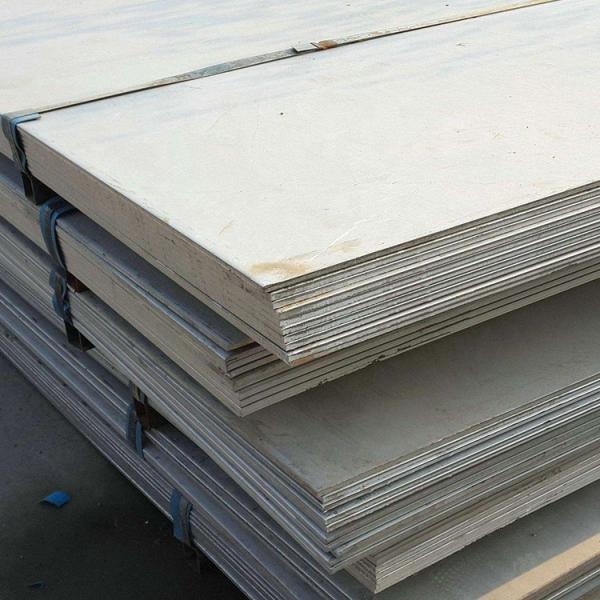 Buy cheap 1.5mm-200mm Cold Rolled Carbon Steel Plate A569 Carbon Steel 1018 crs from wholesalers