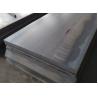 Buy cheap Welding Corten Steel SAM490AW BW CW 0.7MM Corten Weathering Steel 0.5MM from wholesalers
