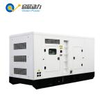Natural gas generator set for sale in Germany