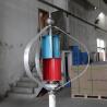 Buy cheap Low Noise Q Wind Turbine 220V 10KW Aluminum Alloy Blade Multi Colors from wholesalers