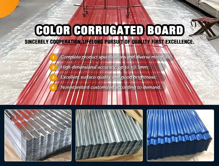 display of roof sheet