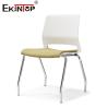 Buy cheap Sustainable Training Chair With Plastic Backrest Metal Legs Minimalist Style from wholesalers