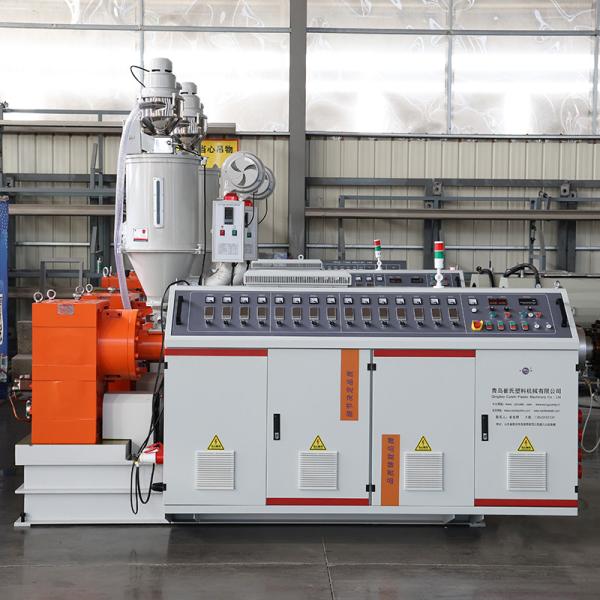 Buy cheap Plastic Water HDPE PE PPR UPVC CPVC PVC Corrugated Pipe Manufacturing Machine from wholesalers