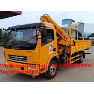 Buy cheap Customized Dongfeng brand 4*2 LHD 4T folded crane mounted on truck for sale, 140hp diesel 4T folded truck with crane from wholesalers