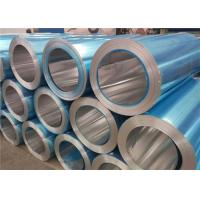 Buy cheap 7075 6061-0 Aluminum Steel Coil 14 Inch Building Construction product