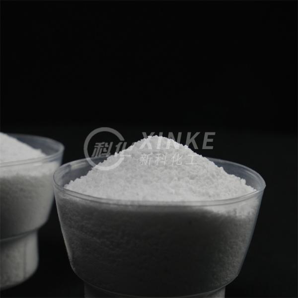 Buy cheap Density 2.61 G/cm3 Sodium Metasilicate 5-Hydrate Odorless Product from wholesalers
