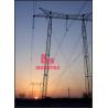 Buy cheap Gantry steel tower from wholesalers