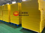 Non Toxic Glossy 3000gsm Yellow 4x8 Coroplast Sheets