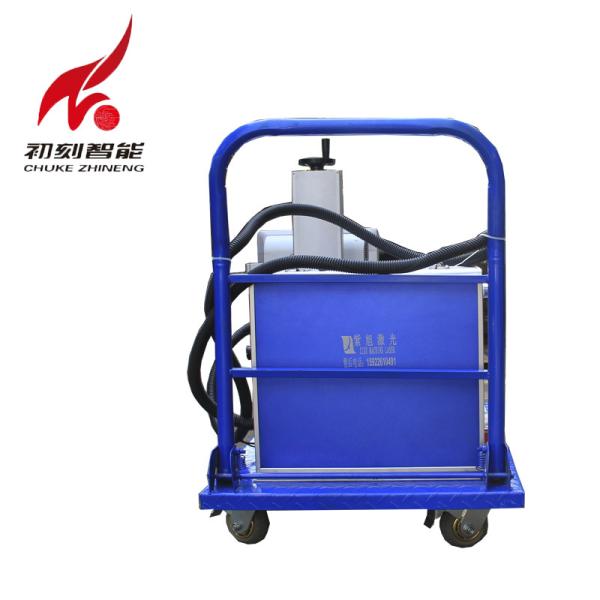 Buy cheap High End Atmosphere Metal Marking Machine from wholesalers