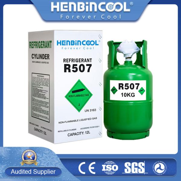 Buy cheap Cool Gas R507A Refrigerant 11.3KG R507 Disposable Cylinder from wholesalers