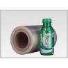 Buy cheap Packaging Rolls Cold Resistance PVC Shrink Film For Pvc Shrink Label In Clear from wholesalers