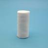 Buy cheap Breathable Waterproof Gauze Roll for Hospital Custom Medical First Aid Horse Pet Self-Adhesive from wholesalers