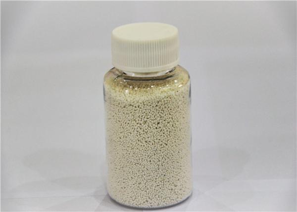 Buy cheap Customized Color Speckles For Detergent Powder Sodium Sulphate from wholesalers
