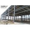 Buy cheap Aluminum Alloy Window Durable Functional Steel Structure Commercial Tobacco Warehouse from wholesalers