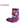Buy cheap Resealable Pet Food Packaging Bags Zipper Top Flat Bottom Side Gusset Customized Logo from wholesalers