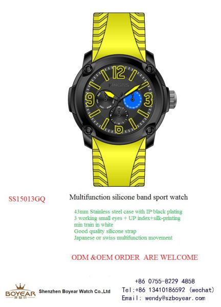 Buy cheap 43.0mm luxury mens watches / silicon band multifunction wrist watch 5ATM from wholesalers