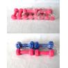 Buy cheap 0.5kg-10kg Home Gym Training women Vinyl Coated Dumbbells For sale from wholesalers
