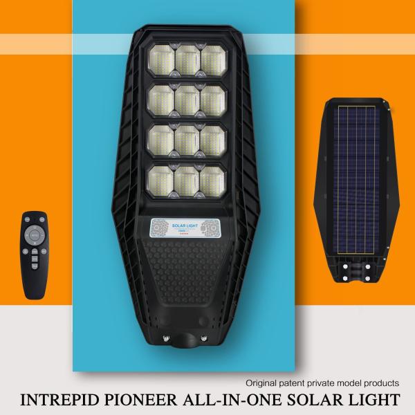 Buy cheap 300w 200w 100w All In One Solar Street Light Ip67 Led Remote Control from wholesalers