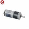 Buy cheap 12v/24v 2~6W 22mm Planetary gear DC motor JQM-22RP250 For Video Tape Recorder from wholesalers