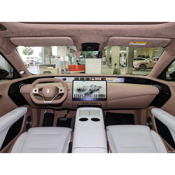 AVATR 07 2024 Pure Electric Extended Range 5 Door 5 Seat SUV Launched Model Maximum Speed 190km/h-200km/h Curb Weight 2240kg