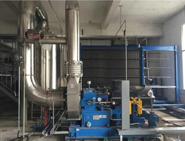 Buy cheap Food Processing Evaporating System MVR Evaporator from China from wholesalers