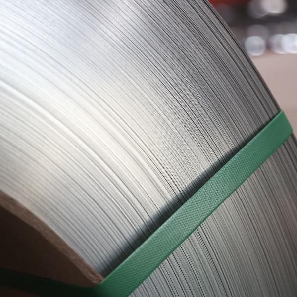 Buy cheap 304 316L 0.3-1.0mm Thickness Hot Cold Rolled Stainless Steel Coil Price from wholesalers