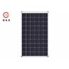 Buy cheap 285W Monocrystalline PV Module 17.32% Efficiency Double Semi Tempered Glasses from wholesalers