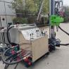 Buy cheap Wireline Mineral Exploration Diamond Drilling Rig Hydraulic For Mountainous Areas from wholesalers
