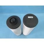 Top Sales Vacuum Pump Exhaust Element 0532140157 Oil Mist Separator Filter