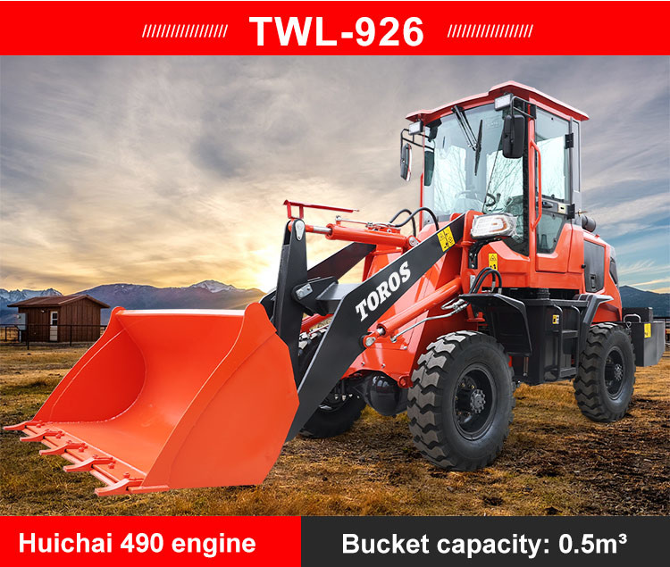 1.5m2 Bucket Wheel Loader Machine 3000Kg Construction Earth Moving Equipment