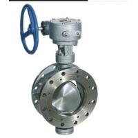 Buy cheap Triple Eccentric Butterfly Valve Metal Seated Feature Two Directional Flow product