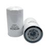 Buy cheap Industrial Excavator ZX200-3 ZX210-3 Spare Part 4630525 Hydraulic Oil Filter For Hitachi from wholesalers