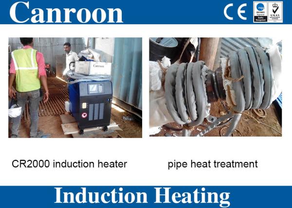 Buy cheap Low Price Induction Heating Equipment for PWHT in Power Plant from wholesalers
