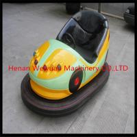 Buy cheap amusement park 24v battery powered kids bumper car for sale product