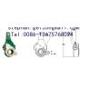 Buy cheap MEI Slack Adjuster Automatic 4W2905 chinese factory from wholesalers