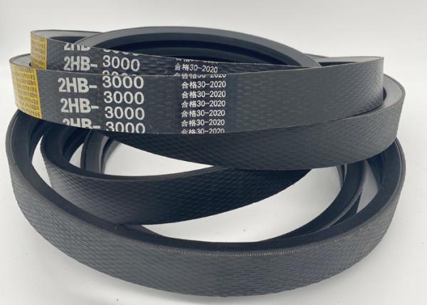 Buy cheap Wear Resistance SBR Rubber 16mm Width Multi Rib V Belt from wholesalers