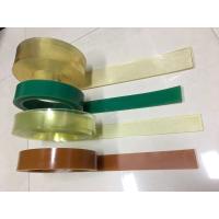 Buy cheap Polyurethane Scraper Squeegee Blade product