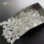 2.0ct DEF VVS VS HPHT Rough Diamond 2.5 Ct Lab Diamond