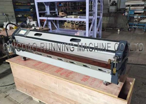Buy cheap 1500mm Width PU Belt Vulcanizing Machine from wholesalers