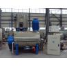 Buy cheap Stainless steel 304 SRL800/2500 hot cool high speed mixer machine for plastic powder mixing/ soft PVC powder compunding from wholesalers