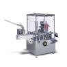 Buy cheap Vertical 1800mm Automatic Cartoning Machine 70g M2 Cartonator Packing Machine from wholesalers