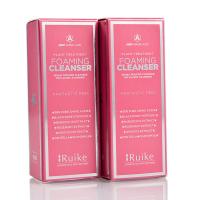 Buy cheap Cosmetics Cleanser Colorful box package with your brand in white cardboard product