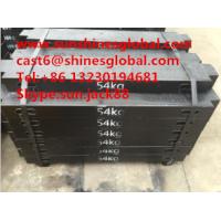 Buy cheap Grey Cast Iron Counter Weigts /Steel Counterweight product