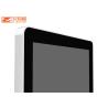 Buy cheap Interior Floor Standing Touch Screen Kiosk from wholesalers