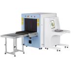 Medium Size 650*500mm Reliable X Ray Inspection Machine For Hotel / Electronic /