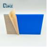 Buy cheap 5mm Colored Acrylic PMMA Mirror Sheet Light Transmission 92% from wholesalers