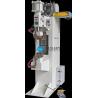 Buy cheap 0-1000A Resistance Seam Welding Machine Vertical Horizontal Resistance Welder from wholesalers