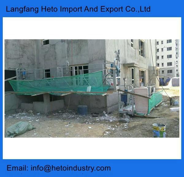 Buy cheap ZLP630 Electric Suspended Wire Rope Working Platform for building cleaning from wholesalers